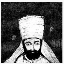 Music Wareika Hill Sounds - No More War EP