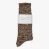 Anonymous Ism Color Mix Socks - Brown -Howlin's Shop ColourMixSocks Brown 1 735x