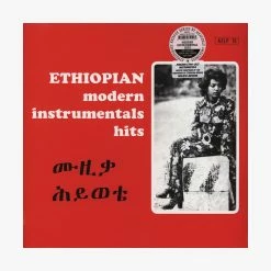 Music Various Artists - Ethiopian Modern Instrumentals LP