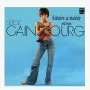 Music Serge Gainsbourg Histoire De Melody Nelson LP