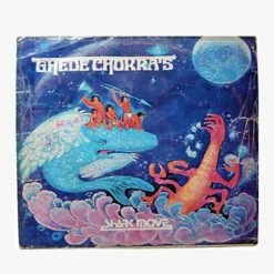 Music Those Shocking Shaking Days 3LP -Howlin's Shop SHOCKING3