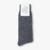 Howlin' Wally Socks - Dark Grey