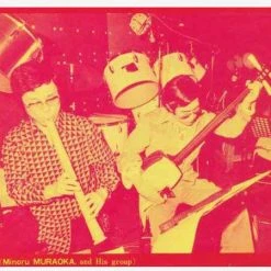 Music Minoru Muraoka - Bamboo (1970) LP -Howlin's Shop bamboo 3